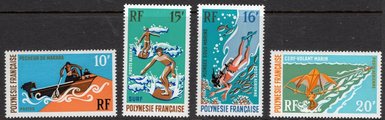French Polynesia 1971 - Watersports (4) French Polynesia 1971 - Watersports (4)