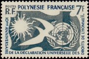 Ranskan Polynesia 1958 - 10th anniversary of the Declaration of Human Rights Ranskan Polynesia 1958 - 10th anniversary of the Declaration of Human Rights