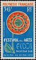 Ranskan Polynesia 1972 - Festival of South Pacific Arts Ranskan Polynesia 1972 - Festival of South Pacific Arts