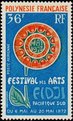 Ranskan Polynesia 1972 - Festival of South Pacific Arts