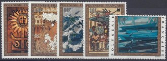 Ranskan Polynesia 1973 - Paintings of Polynesian artists (5) Ranskan Polynesia 1973 - Paintings of Polynesian artists (5)