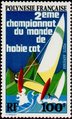 Ranskan Polynesia 1974 - Second World Championships sailing race