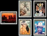 French Polynesia 1974 - Paintings of Polynesian artists (5) French Polynesia 1974 - Paintings of Polynesian artists (5)