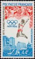 French Polynesia 1975 - Pre-Olympic year 1975 French Polynesia 1975 - Pre-Olympic year 1975
