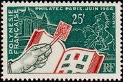 Ranskan Polynesia 1964 - Philatelic Exhibition in Paris Ranskan Polynesia 1964 - Philatelic Exhibition in Paris