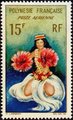 Ranskan Polynesia 1964 - Tahitian Dancer Ranskan Polynesia 1964 - Tahitian Dancer