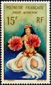 Frens Polynesia 1964 - Tahitian Dancer