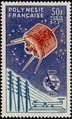 Ranskan Polynesia 1965 - Centenary of the ITU Ranskan Polynesia 1965 - Centenary of the ITU