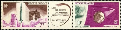 Ranskan Polynesia 1966 - Launch of the first French satellite A1 (Gutter pair)