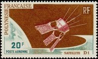 Ranskan Polynesia 1966 - D1 satellite launch