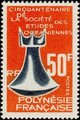 Ranskan Polynesia 1967 - Society for Oceanic Studies, 50th anniv. Ranskan Polynesia 1967 - Society for Oceanic Studies, 50th anniv.