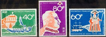 Frens Polynesia 1968 - 200th anniversary of the discovery of Tahiti (3)