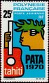 Frens Polynesia 1969 - P.A.T.A. 1970 (Pacific Area Travel Association)