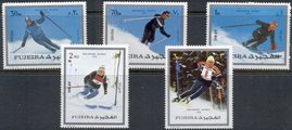 Fujeira 1972 - Olympic Winter Games 1976, Innsbruck (5) Fujeira 1972 - Olympic Winter Games 1976, Innsbruck (5)