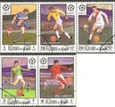 Fujeira 1970 - Football World Cup, Mexico 1970 (5) Fujeira 1970 - Football World Cup, Mexico 1970 (5)