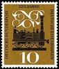 Germany 1960 - 125th anniversary of German railroads