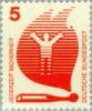 Germany 1971 - Accident prevention 1/10 - 5 pf Matches Cause Fires