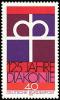 Germany 1974 - 125th anniversary of the Diaconal Association