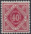 Saksa Wurttemberg 1921 - Württemberg, Official digits in diamond 40pf Saksa Wurttemberg 1921 - Württemberg, Official digits in diamond 40pf