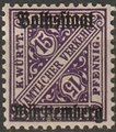 Saksa Wurttemberg 1919 - Württemberg, Official digits in signs 15pf violet Saksa Wurttemberg 1919 - Württemberg, Official digits in signs 15pf violet