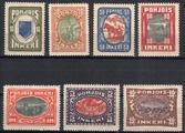 Suomi 1920 - Pohjois-Inkeri toinen sarja (7) Suomi 1920 - Pohjois-Inkeri toinen sarja (7)