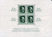 Germany Deutsches Reich 1937 - Miniature Sheet Culture Promotion, black vertical overprint on the stamp margin