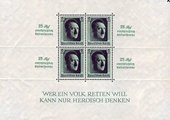 Germany Deutsches Reich 1937 - Miniature Sheet Culture Promotion, Text next to the stamps