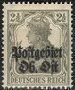 Germany Deutsches Reich 1916 - Deutsches Reich definitive 2½ pf overprinted Postgebiet Ob. Ost