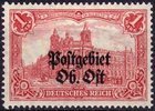 Saksa Deutsches Reich 1916 - Deutsches Reich Berlin Post Office 1m overprinted Postgebiet Ob. Ost (B 25:17)