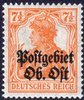 Germany Deutsches Reich 1916 - Deutsches Reich definitive 7½ pf overprinted Postgebiet Ob. Ost