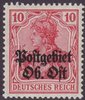 Germany Deutsches Reich 1916 - Deutsches Reich definitive 10 pf overprinted Postgebiet Ob. Ost