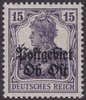 Saksa Deutsches Reich 1916 - Deutsches Reich definitive 15 pf overprinted Postgebiet Ob. Ost