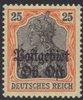 Germany Deutsches Reich 1916 - Deutsches Reich definitive 25 pf overprinted Postgebiet Ob. Ost