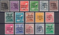 Saksa 1948 - Germany Soviet zone Sowjetische Besatzungs Zone overprint (16) Saksa 1948 - Germany Soviet zone Sowjetische Besatzungs Zone overprint (16)