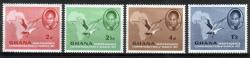 Ghana 1957 - Independence, Mar. 6, 1957 (4) Ghana 1957 - Independence, Mar. 6, 1957 (4)