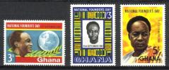 Ghana 1961 - Founder’s Day. Kwame Nkrumah (3)