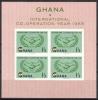 Ghana 1965 - Intl. Cooperation Year ICY Emblem (Souvenir sheet of 4) Ghana 1965 - Intl. Cooperation Year ICY Emblem (Souvenir sheet of 4)