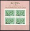 Ghana 1965 - Intl. Cooperation Year ICY Emblem (Souvenir sheet of 4)