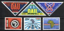 Ghana 1965 - Summit Conference of the Organization for African Unity (6) Ghana 1965 - Summit Conference of the Organization for African Unity (6)