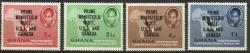 Ghana 1958 - Independence, Mar. 6, 1957 with 'Prime Minister' overprint (4) Ghana 1958 - Independence, Mar. 6, 1957 with 'Prime Minister' overprint (4)