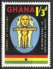 Ghana 1959 - Independence, 2nd anniversary 3/4 - Symbol of Greeting