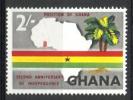 Ghana 1959 - Independence, 2nd anniversary 4/4 - Map of Africa, flag and palm tree