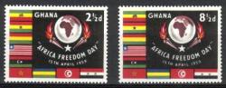 Ghana 1959 - Africa Freedom Day - Flags and globe (2) Ghana 1959 - Africa Freedom Day - Flags and globe (2)