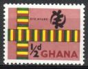 Ghana 1959 - National Symbols 1/15 - Kente Cloth and God’s Omnipotence Ghana 1959 - National Symbols 1/15 - Kente Cloth and God’s Omnipotence