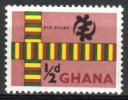 Ghana 1959 - National Symbols 1/15 - Kente Cloth and God’s Omnipotence