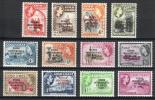 Ghana 1957 - independence II 1-12 - (overprints) (12)