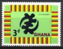 Ghana 1959 - National Symbols 6/15 - God's Omnipotence Symbol