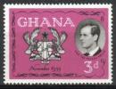 Ghana 1959 - Prince Philip