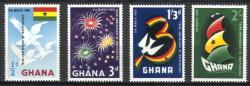 Ghana 1960 - Independence, 3rd anniversary (4) Ghana 1960 - Independence, 3rd anniversary (4)