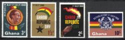 Ghana 1960 - Declaration of the Republic (4) Ghana 1960 - Declaration of the Republic (4)